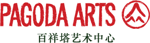 Pagoda Arts